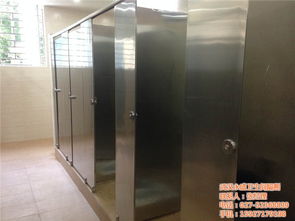 公共衛(wèi)生間隔斷價(jià)格 襄陽衛(wèi)生間隔斷 博聞?dòng)朗⒏魯鄰S家